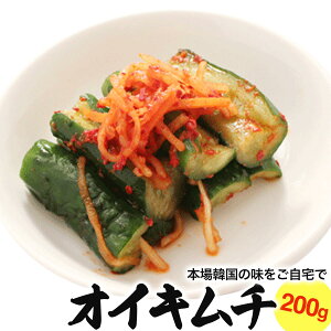 ICL` 200g ӉZ p Y ē Е L` BBQ o[xL[ Ă AEghA hT RN| ܂  O