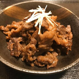 老舗焼肉屋さんの牛しぐれ煮 200g　冷凍　酒の肴　牛丼　どんぶり　お弁当用　おかず