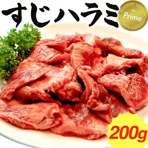 ēEϕɁIAJY n~200gɏⓀtȂ 1Zbg200g4Zbgwōő升v1.4L{`̃^yn~ 200g zvC ŏ㋉ BBQ o[xL[ύ 
