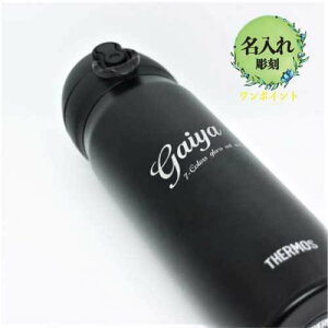 ̓ Mtg  |Cg T[X XeX }O{g ^fM 500ml a ̓  ސE LOi v[g hV̓