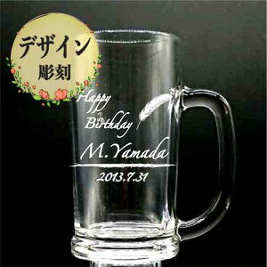  fUC r[WbL700ml a  ސE LOi Mtg v[g ̓ hV̓