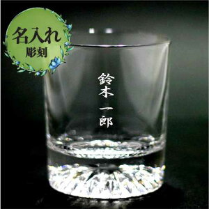 ꒤ bNOXʃJbg |Cgi߂̒j IWiObY mxeB  ސE LOi a ̓ ̓ hV̓