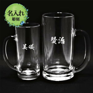 ꒤ yA 偕 r[WbL j LOi yAMtg ϔt