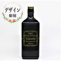 楽天市場】ニッカ 60周年の通販