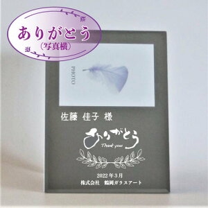 ~[ tHgt[@꒤ʐ^ 肪Ƃ LOi ސE  a җ j Mtg