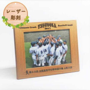  ؐtHgt[ 2L ʐ^ [U[ LOi  c ސE j