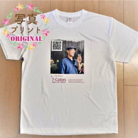 写真プリント Tシャツ 白 オリジナル S、M、L、2L、3L、4L、5L プレゼント ギフト ノベルティ 誕生日 母の日 父の日 記念品