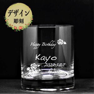  fUC NX^bNOX a  ސE LOi ̓ hV̓ v[g Mtg