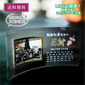  fUC KXtHgt[ pB5TCY ʐ^ LOi  c ސE  oY JX j