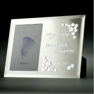  Mtg ~[ tHgt[  p  a  j