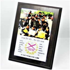 tHgv[g A~ ؖڒv[g ʐ^ A5TCY IWi ʐ^ vg  ސE җ LOi JXj \ gtB[