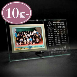 y10ȏŒz  fUC AtHgt[ KX L ʐ^ LOi  c ސE