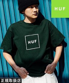 HUF ハフ ESSENTIALS BOX LOGO S/S TEE エッセンシャルズ ボックス ロゴ ショートスリーブ ティー TS00507SP21 半袖 Tシャツ TOPS トップス PRESENT プレゼント GIFT ギフト GREEN グリーン ストリート 男女兼用 定番 人気 即日発送 翌日配達 正規取扱店 正規品 送料無料