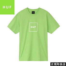 HUF ハフ ESSENTIALS BOX LOGO S/S TEE エッセンシャルズ ボックス ロゴ ショートスリーブ ティー TS00507 半袖 Tシャツ TOPS トップス PRESENT プレゼント GIFT ギフト GREEN グリーン ライム ストリート 男女兼用 定番 人気 即日発送 翌日配達 正規取扱店 正規品 送料無料