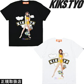 KIKS TYO キックス ティーワイオー KIKS GIRLS TEE 尾碕真花 SB DUNK LOW PRO CHUNKY DUNKY ガールズ ティー エスビー ダンク ロウ プロ チャンキーダンキー KT2008PB-03 半袖 Tシャツ トップス コラボ NIKE ナイキ 男女兼用 即日発送 翌日配達 正規取扱店 正規品 送料無料