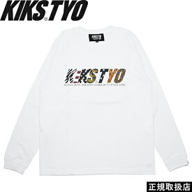 KIKS TYO キックス ティーワイオー BD LOGO L/S TEE ビーディー ロゴ ロングスリーブ ティー 長袖 Tシャツ ロンティー TOPS トップス NIKE ナイキ SNEAKER スニーカー シューズ 靴 WHITE ホワイト 白 XL 男女兼用 即日発送 翌日配達 正規取扱店 正規品 送料無料