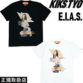 KIKS TYO キックス ティーワイオー KIKS GIRLS TEE KIKSTYO × E.I.A.S. GIRLS TEE 瑛茉ジャスミン AJ 2 RETRO LOW SP OFF-WHITE KT2205KE-04 半袖 Tシャツ トップス NIKE ナイキ エアジョーダン オフホワイト スニーカー シューズ ロゴ コラボ 正規品 送料無料