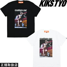 KIKS TYO キックス ティーワイオー KIKSTYO × FUMINA SUZUKI × CUSTOM CAR LOGO TEE KT2308FS-01 鈴木ふみ奈 カスタム カー ロゴ ティー 半袖 Tシャツ トップス NIKE ナイキ スニーカー 靴 コラボ プレゼント ギフト WHITE BLACK 即日発送 翌日配達 正規品 送料無料