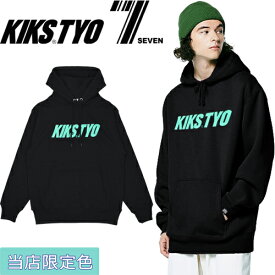 KIKSTYO キックスティーワイオー LOGO HOODIE 当店限定カラー ロゴ フーディー KT2303SPC-02 PARKA パーカー PULLOVER プルオーバー SWEAT スウェット TOPS トップス 長袖 Tiffany BLUE ティファニーブルー ストリート 男女兼用 人気 即日発送 翌日配達 正規取扱店 送料無料