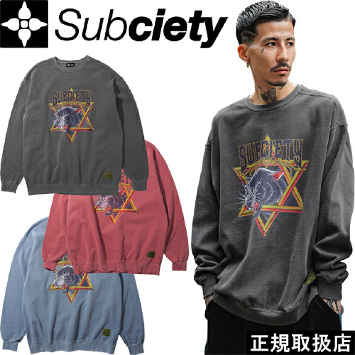 楽天市場】Subciety サブサエティ BLACK PANTHER SWEAT ブラック 