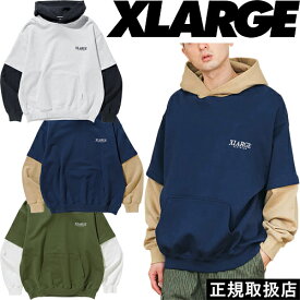 XLARGE エクストララージ LAYERED HOODED SWEAT 101231012020 レイヤード フーデッド スウェット PARKA パーカー PULLOVER プルオーバー HOODIE フーディー TOPS トップス OG ゴリラ ロゴ ASH アッシュ NAVY ネイビー OLIVE オリーブ 即日発送 翌日配達 正規品 送料無料