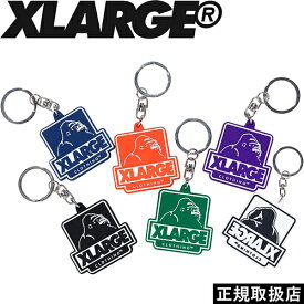 XLARGE エクストララージ OG RUBBER KEYHOLDER オージー ラバー キーホルダー 101221054001 accessory アクセサリー 小物 present プレゼント gift ギフト 定番 人気 OG ゴリラ ロゴ 白 黒 紫 オレンジ 緑 紺 即日発送 翌日配達 正規品 送料無料