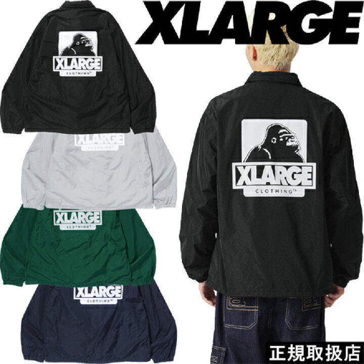 楽天市場】XLARGE エクストララージ OG COACH JACKET オージー コーチ 