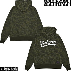 Zephyren ゼファレン LIGHT WEIGHT PARKA - BEYOND - Z16AN06 ライト ウエイト パーカー ビヨンド TOPS トップス HOODIE フーディー PULLOVER プルオーバー 迷彩 カモフラージュ 長袖 プレゼント ストリート 男女兼用 人気 即日発送 翌日配達 正規取扱店 正規品 送料無料