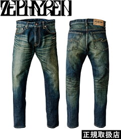 Zephyren ゼファレン DENIM - DANNY - デニム ダニー ZEB2202・Z16UQ02 JEANS ジーンズ PANTS パンツ BOTTOMS ボトムス ズボン ハード ウォッシュ ビンテージ風 ロゴ アメカジ ストリート プレゼント ギフト 男女兼用 人気 即日発送 翌日配達 正規取扱店 正規品 送料無料