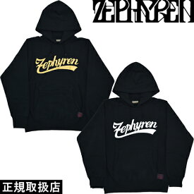 Zephyren ゼファレン PARKA - BEYOND - ZEP0111 パーカー ビヨンド TOPS トップス HOODIE フーディー PULLOVER プルオーバー 長袖 オススメ ロゴ シンプル BLACK ブラック ストリート プレゼント ギフト M 男女兼用 即日発送 翌日配達 正規取扱店 正規品 送料無料