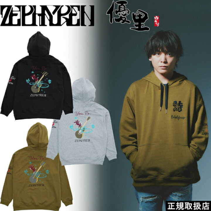 楽天市場】Zephyren ゼファレン 優里 Betelgeuse PARKA ベテルギウス 