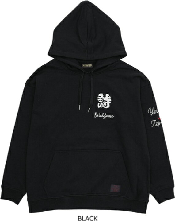 楽天市場】Zephyren ゼファレン 優里 Betelgeuse PARKA ベテルギウス 