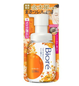 rI CNƂ ؍҂̍ ICt[ 炢炸 ܂XȃCN̗Ƃ 210ml 