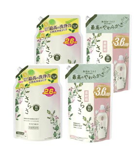 y܂Ƃߔz炳   1.9kg×2 _ 1350ml×2 v4܃Zbg Y sA\[v̍ AŘIz lߑւ e