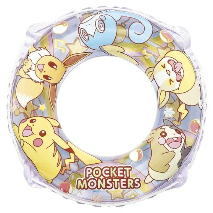 楽天市場】ポケモン 浮き輪 うきわ 直径60cm パープル バイオレット  