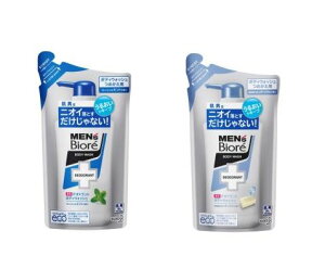 YrI fIhg {fBEHbV tbV~g  Iׂ2 ߂p 380ml 2܃Zbg