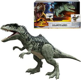 マテル ジュラシックワールド 新たなる支配者 スーパービッグ! ギガノトサウルス 全長約99cm 全国送料無料