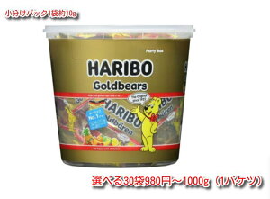 n{[ O~ ~jS[hxA HARIBO h HׂpbN 1ܖ9g Iׂ30܁`1oPc1000g 