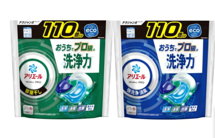 アリエール 洗濯洗剤 ジェルボール 部屋干し 110個 ニオイ・汚れの蓄積も鉄壁バリア 詰め替え [大容量]