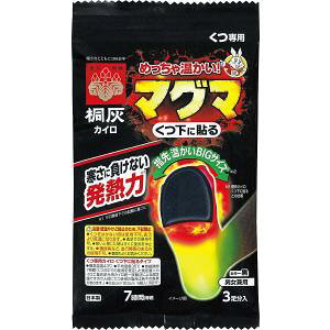 ˊD }O} Cɓ\ JC 3 ѐ 7Ԏ jp