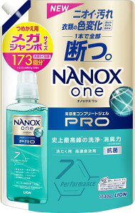 imbNX NANOX one CI  t  ߂p X^_[h jICp PRO Iׂ3 173 179 1730g`1790g KW{TCY