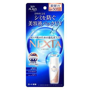XLANA lNX^ NEXTA V[hZUV~N ₯~ t 50ml [g