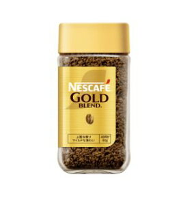 ネスレ ネスカフェ ゴールドブレンド 80g (インスタントコーヒー) 価格  