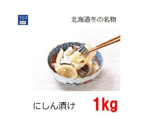 kCY ɂЂ  S Y ~̑\Е kĈ݂jVgp 1kg kC ①i
