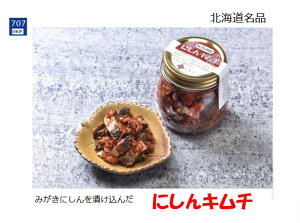 kCi i ɂL` S Y ݂ Yz kCCY̎| 250g Ⓚi