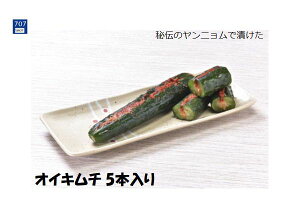ICL` イ Е S YL` kCCY̎| kC `̃j 5{