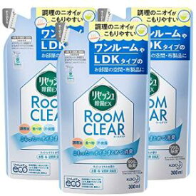 花王 リセッシュ 除菌EX ルームクリア ライトシトラスの香り つめかえ用 300ml 3袋セット