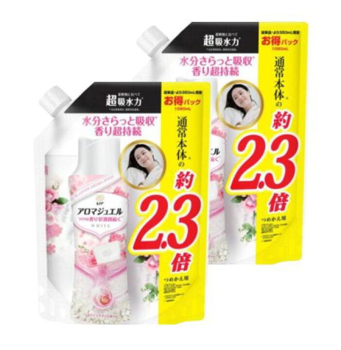 楽天市場】レノア アロマジュエル ホワイトサボン P&G つめかえ用 香り  