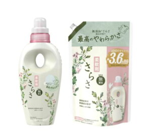 yZbgiz炳  _ { 530ml lߑւp ʏ3.6{ 1350ml 2_Zbg Y AŘIz e