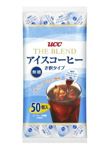 UCC uhACXR[q[  ߃^Cv 50 JtFIɂ 